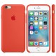 silikonovyy-chehol-apple-silicone-case-mzy52fe-a-dlya-iphone-6-6s-new-apricot-oranzhevyy-original_61bf294573b2909_800x600